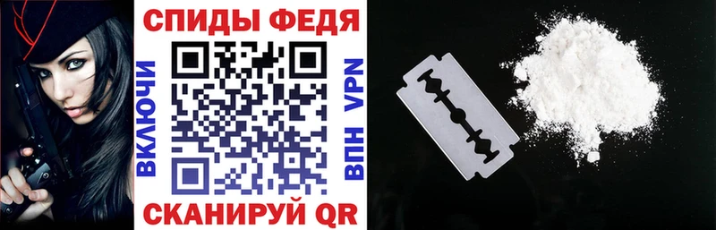 как найти наркотики  blacksprut вход  АМФЕТАМИН Premium  Бугуруслан 