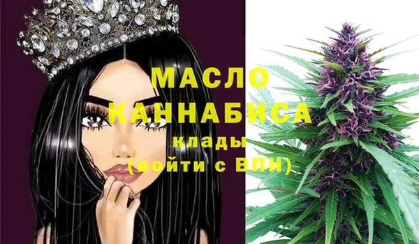 ешки Абдулино