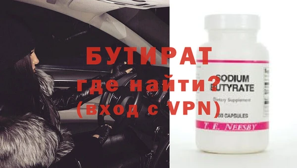 ешки Абдулино