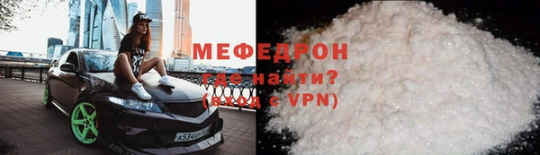 ешки Абдулино