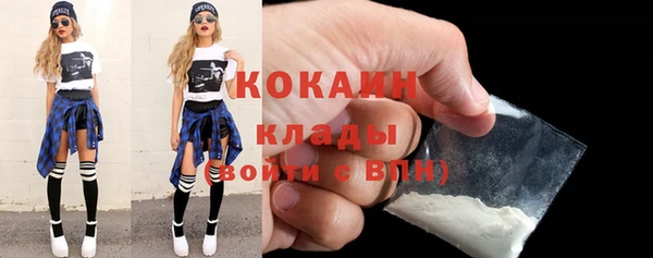 ешки Абдулино