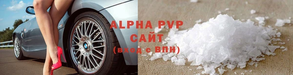 spice Архангельск