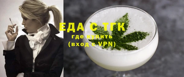 ешки Абдулино