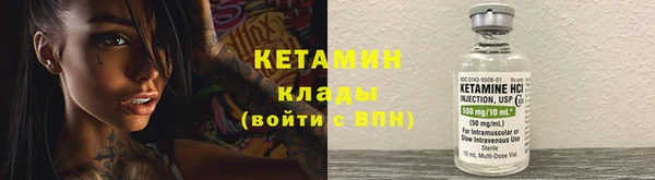 первитин Чита