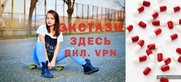 ешки Абдулино