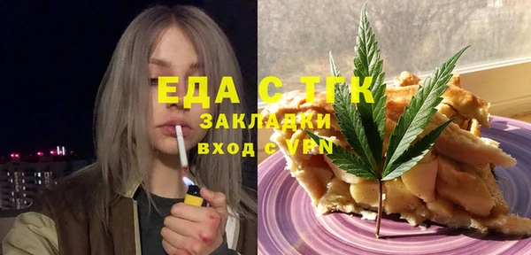 ешки Абдулино