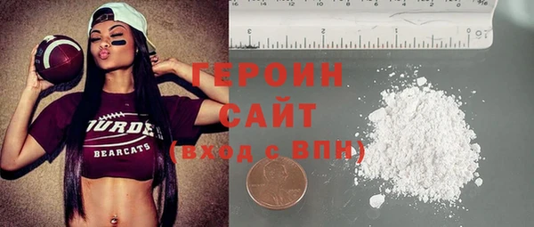 ALPHA PVP Абинск