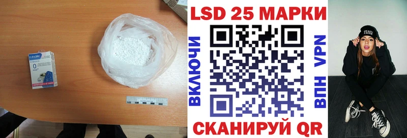 ЛСД экстази ecstasy Бугуруслан