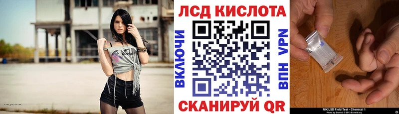 Марки N-bome 1500мкг  где продают наркотики  Бугуруслан 